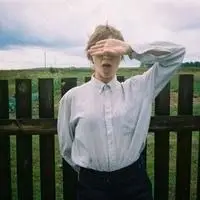 6686体育官网初级作者Quincy