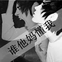 6686体育官网中级作者Gavin