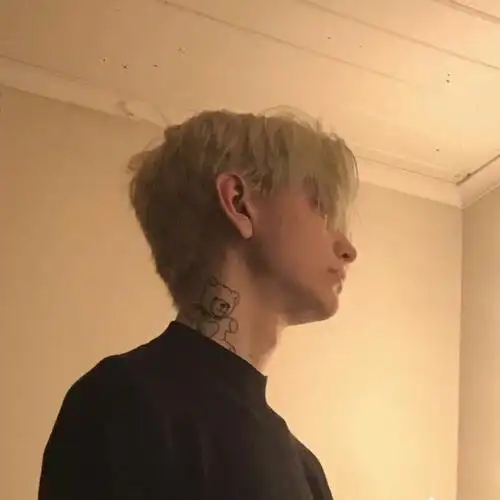 6686体育官网签约作者Uriah