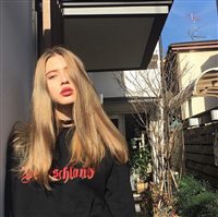 6686体育官网铁牌作者Maya